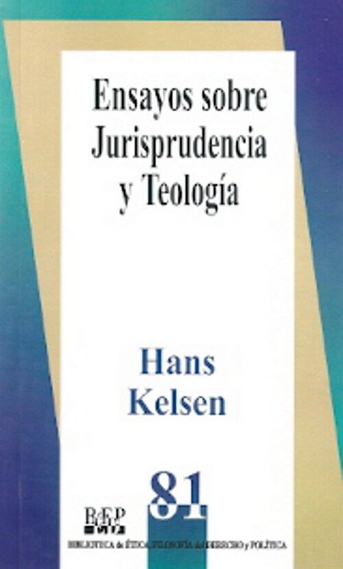 ENSAYOS SOBRE JURISPRUDENCIA Y TEOLOGIA (Paperback)