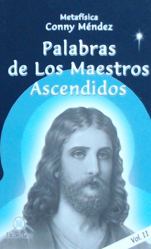PALABRAS DE LOS MAESTROS ASCENDIDOS (Book)