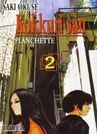 KOKKURI SAN 2 (Book)