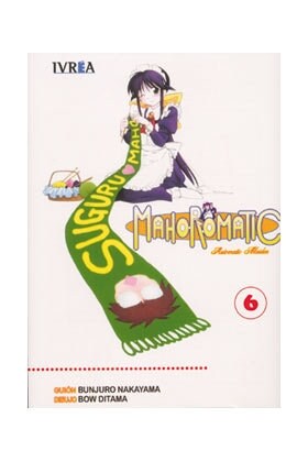 MAHOROMATIC 6 (Book)