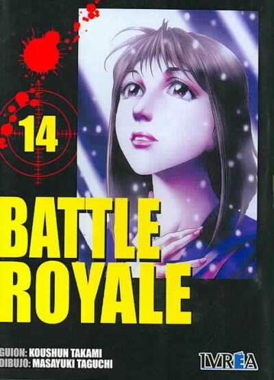 BATTLE ROYALE 14 (Book)