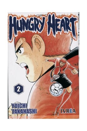 HUNGRY HEART 2 (Book)