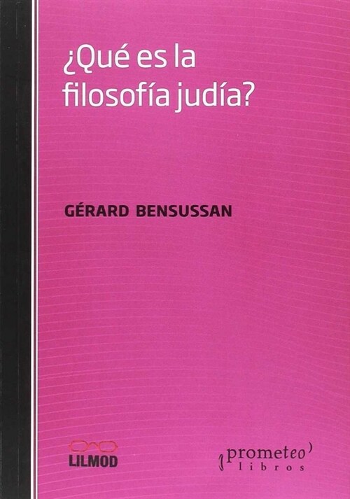 QUE ES LA FILOSOFIA JUDIA (Paperback)