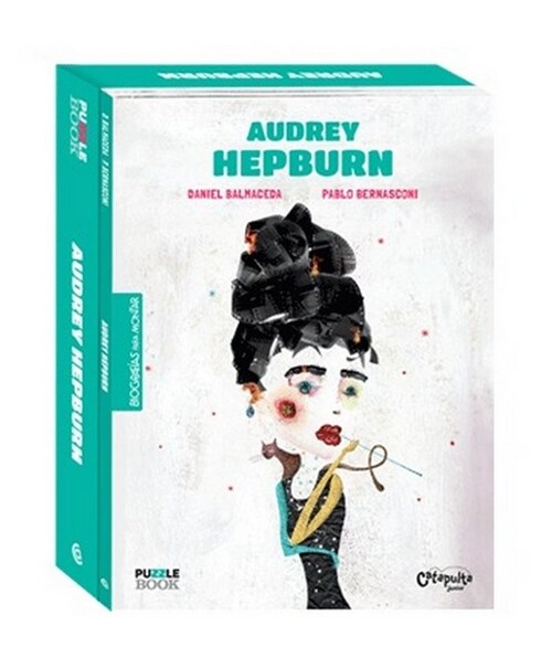 Audrey Hepburn: Biograf?s Para Montar (Paperback)