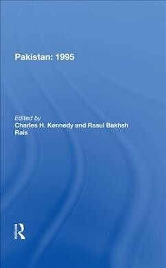 Pakistan 1995 (Hardcover)