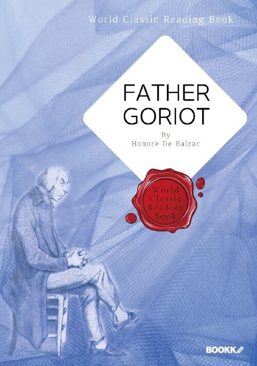 [POD] Father Goriot (영문판)