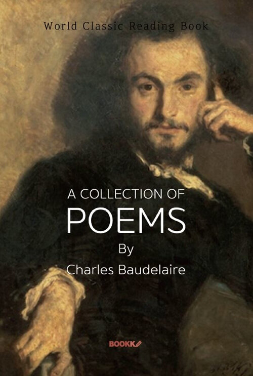 [POD] A Collection Of Poems by Charles Baudelaire (영문판)