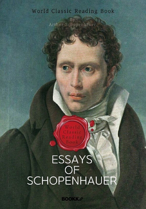 [POD] Essays of Schopenhauer (영문판)