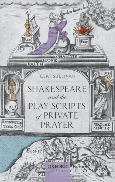 Shakespeare and the Play Scripts of Private Prayer (Hardcover)