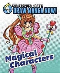 Magical Characters (Paperback)