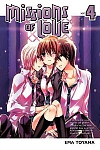 Missions of Love, Volume 4 (Paperback)