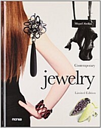 Contemporary Jewelry (Hardcover, Limited, Bilingual, Illustrated)