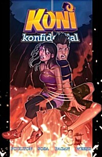 Koni Konfidential (Paperback)