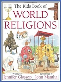 The Kids Book of World Religions (Paperback)