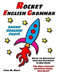 Rocket English Grammar (Paperback)