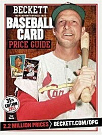 Beckett Baseball Card Price Guide: 2013 Edition (Paperback, 2013)
