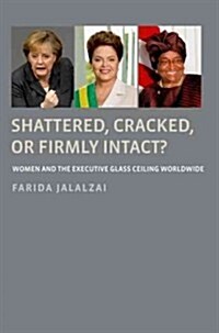 Shattered, Cracked, or Firmly Intact? (Hardcover)