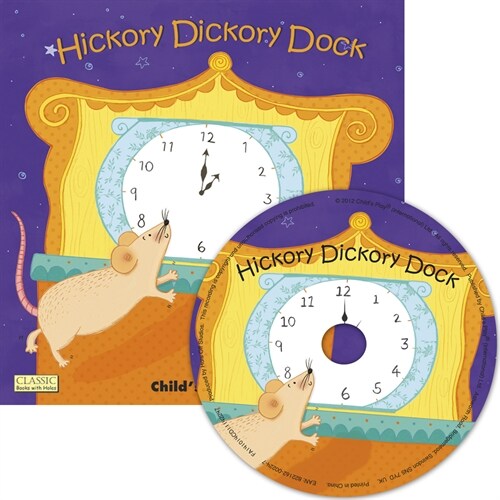 Hickory Dickory Dock (Multiple-component retail product)