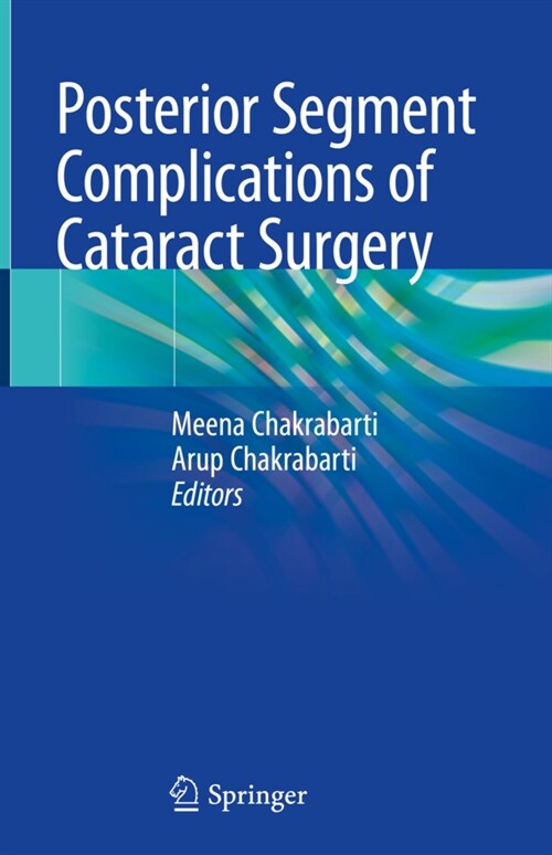 Posterior Segment Complications of Cataract Surgery (Hardcover)