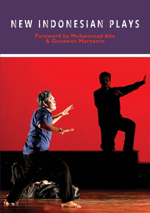 New Indonesian Plays (Paperback)