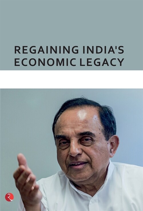 Reset: Regaining Indias Economic Legacy (Hardcover)