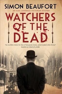 Watchers of the Dead (Paperback, Main)