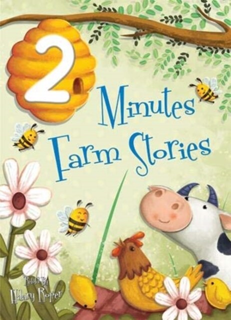 2 Minutes Farm Stories (Paperback)