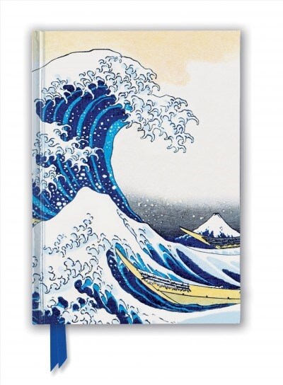Hokusai: The Great Wave (Foiled Blank Journal) (Notebook / Blank book)