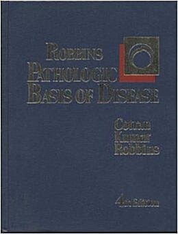 [중고] Robbins Pathologic Basis of Disease 4th edition
