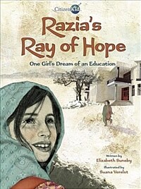 Razias Ray of Hope: One Girls Dream of an Education (Paperback)