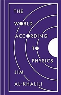 The World According to Physics (Hardcover)