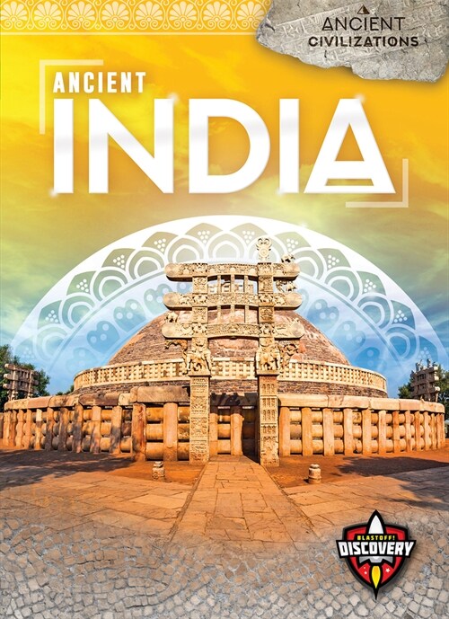 Ancient India (Paperback)