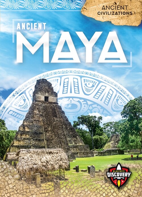 Ancient Maya (Paperback)