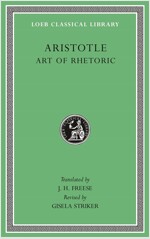 Art of Rhetoric (Hardcover)