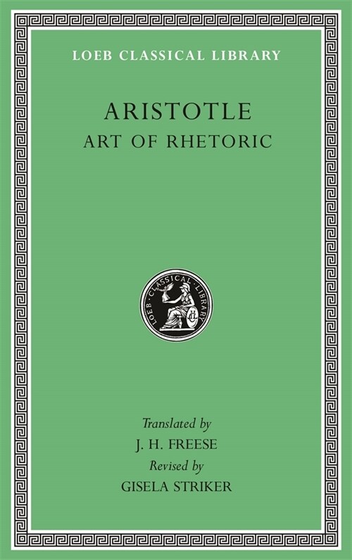 Art of Rhetoric (Hardcover)