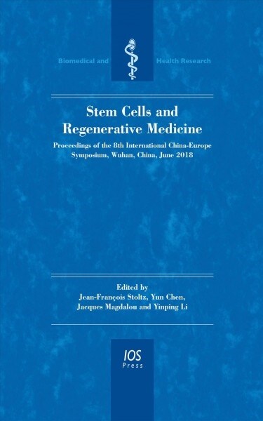 Stem Cells and Regenerative Medicine (Hardcover)