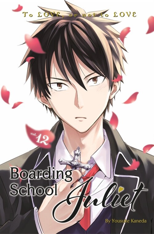 Boarding School Juliet 12 (Paperback)