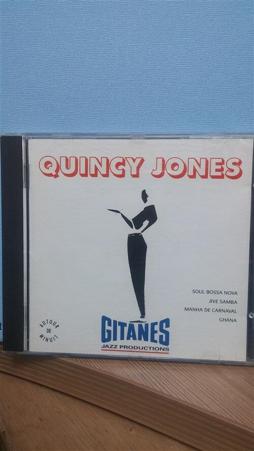 QUINCY JONES - GITANES JAZZ 