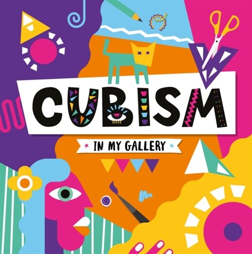 Cubism (Hardcover)