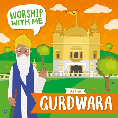 At the Gurdwara (Hardcover)