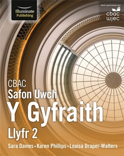 CBAC Safon Uwch Y Gyfraith - Llyfr 2 (Paperback)