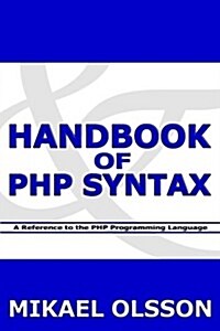 Handbook of Php Syntax (Paperback)