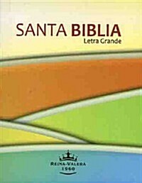 Santa Biblia-Rvr 1960-Letra Grande (Paperback)