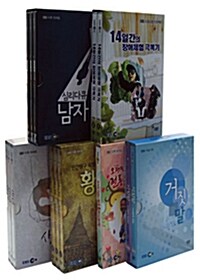 EBS 인성교육 베스트 6종 시리즈 (14disc)