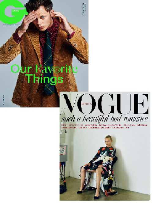 보그 Vogue Korea + 지큐 GQ Korea 2019.10 - 전2권