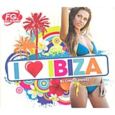 [수입] I Love Ibiza [5CD 디지팩]