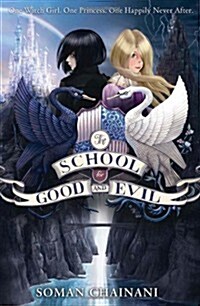 The School for Good and Evil (Paperback)