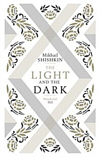 The Light and the Dark (Hardcover)