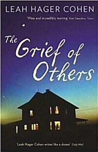 The Grief of Others (Paperback)