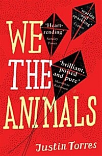 We the Animals (Paperback)